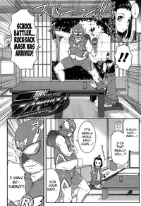 [mdo-h] XS! Ch.1-10 [English] [biribiri]