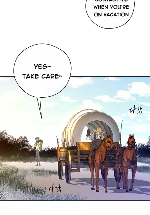 Perfect Half Ch.1-22