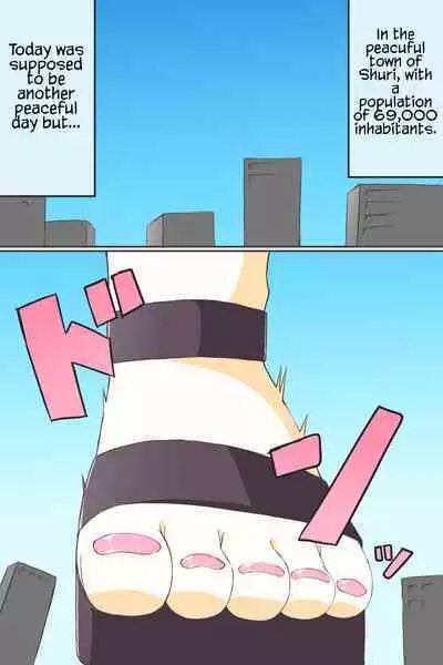 Dai 3-wa "Kiken na Futanari Chou Kyokon wa Nemurenai" | Episode 3 "The Dangerous Futanari Super Huge Cock Won’t Sleep"