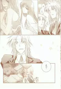 (SC56) [SoW (ruko) ] Kikaijikake no Kamigami (Saint Seiya)