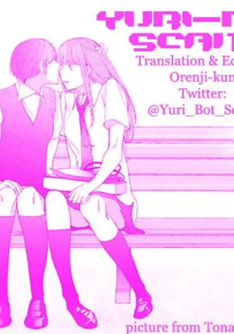 Uso o Tsukaneba Yuri ni wa Narenu | If a Lie Is Not Told, It Cannot Become Yuri