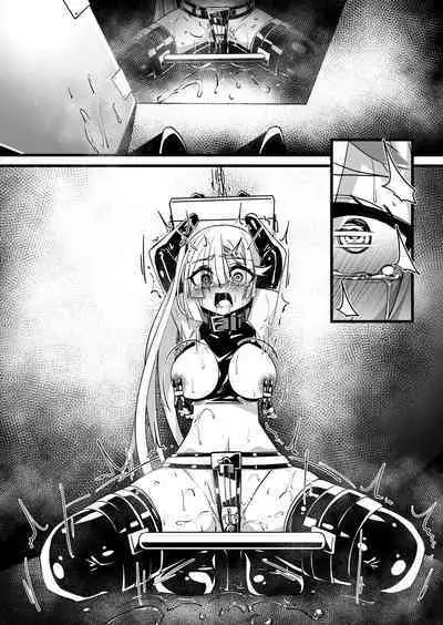 Yoso no Ko Zecchou Kongan 3P