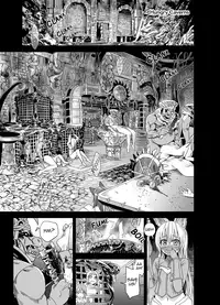 [Fatalpulse (Asanagi)] Victim Girls 12 Another one Bites the Dust (TERA The Exiled Realm of Arborea) [English] [2D-Market.com] [Decensored] [Digital]