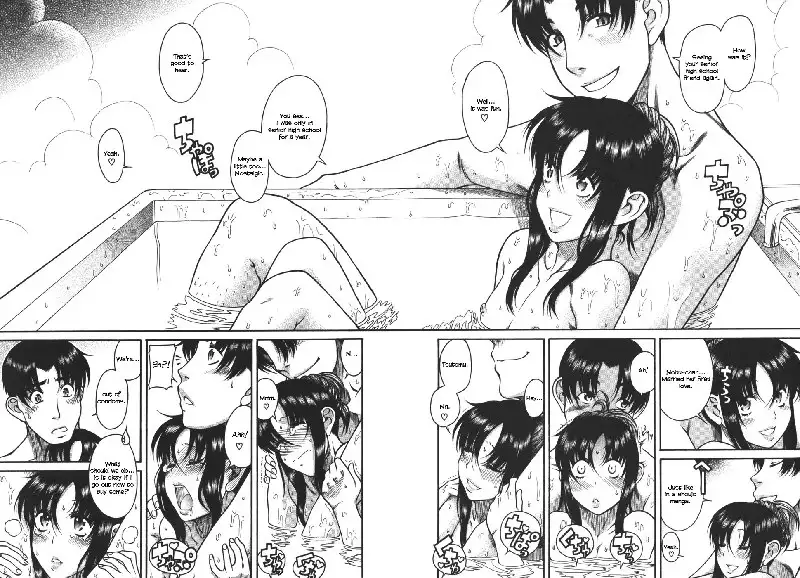 Toshiue No Hito Vol5 - Case27