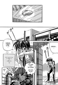 [Appleton] Cherry Town [English] [Tonigobe]