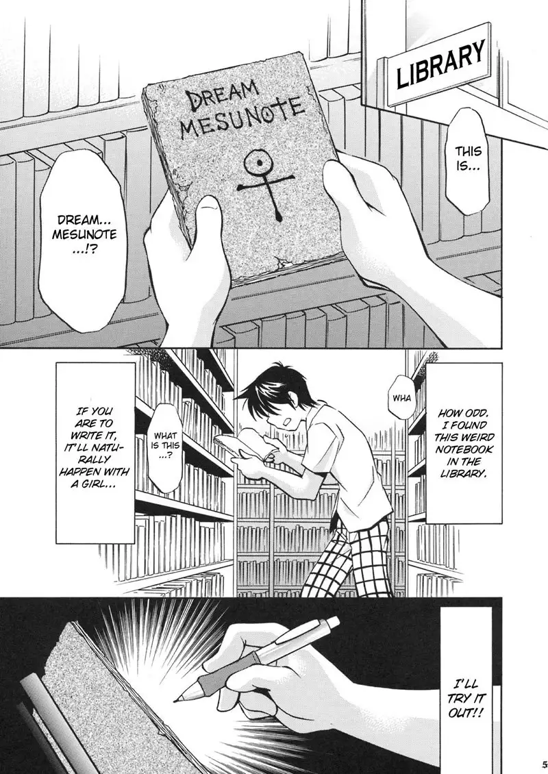 To Love-Ru - Trouble Musume Haruna and Yui