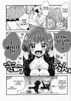 Joe-kun to Min-chan no Hon