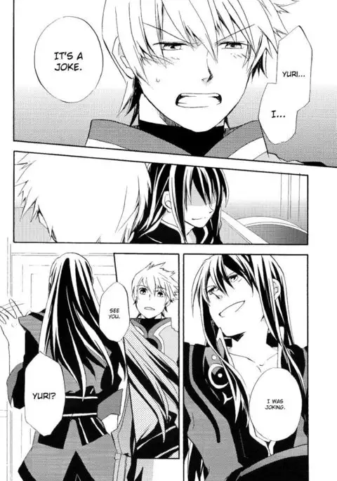 Tales of Vesperia dj - Calling From the Start