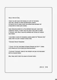 [ENG] Tsukumo Gou (Box) – Endless ★ Enders