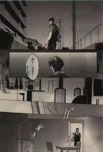 BE・BOY GOLD 2010-04