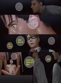 [Penguin Frontier] F/Studio [Chinese] [Digital]