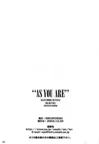 (C63) [Nikopondo (Aoyama Reo)] "As You Are" (Bleach)