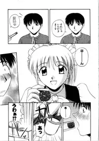 [Satou Chagashi] Multi Style