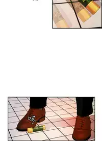 中文韩漫 淫stagram Ch.0-5 [Chinese]