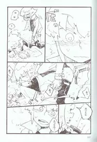 [Various] Melt to Violet (Yu-Gi-Oh! GX)