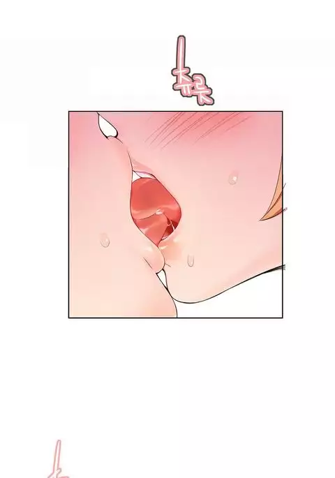 Lilith`s Cord Ch.1-25