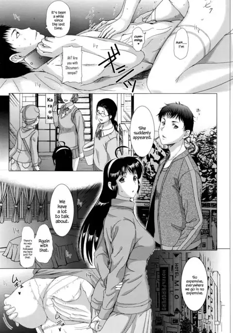 Tengoro Ch. 08 {Hennojin}