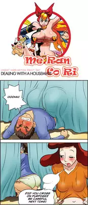 [Space No.1] Me Ran Co Ri [Ongoing]