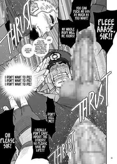 [Ichikawa Kazuhide] COUNTDOWN