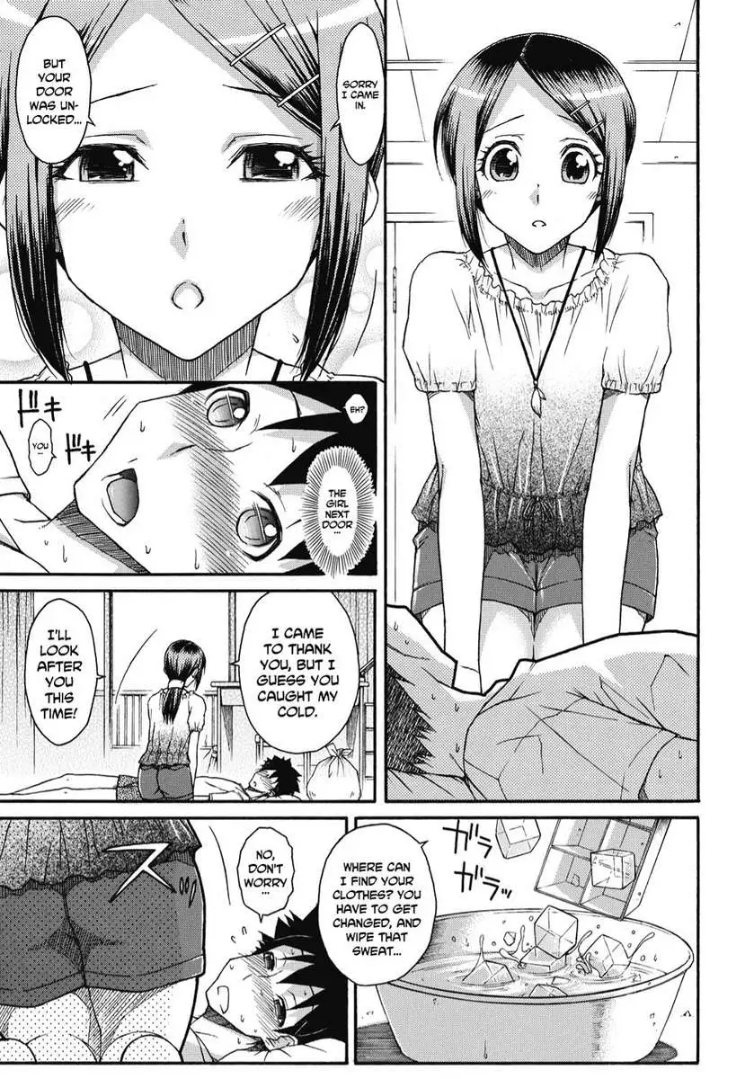 Finger Bang Mischief