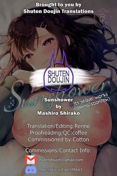 Sunshower
