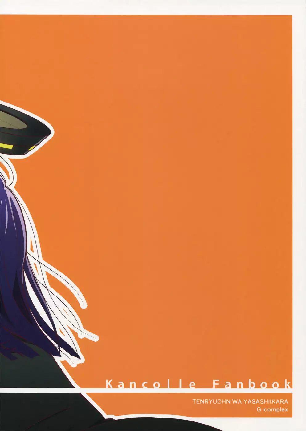 Because You're Kind, Tenryuu-chan