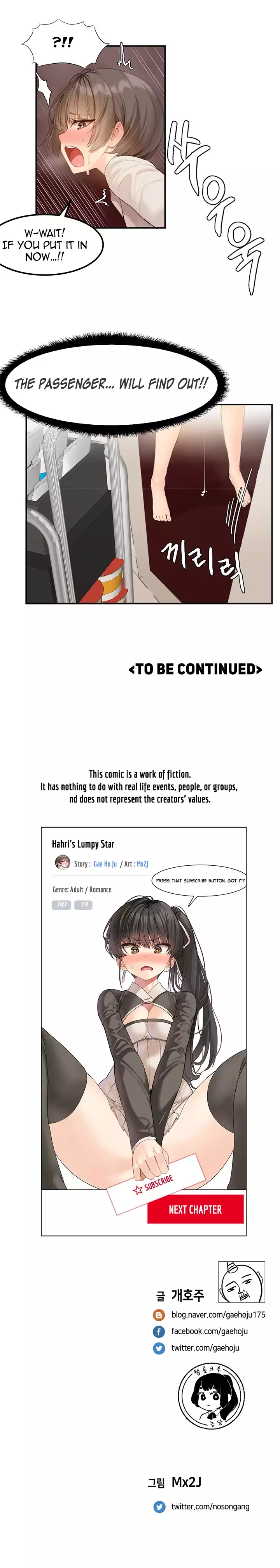 Hahri's Lumpy Star Ch. 1-6