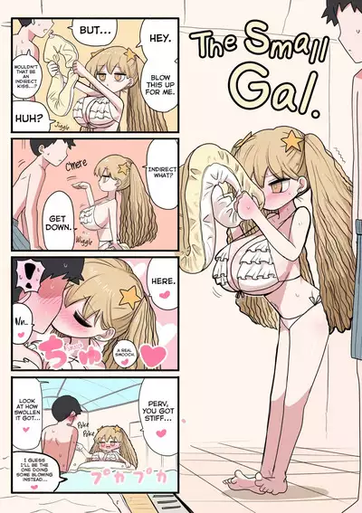 Chisai Gal | Small Gal