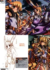 (C71) [Ben's Works (Itou Ben)] G3 Phase-1 (Various)