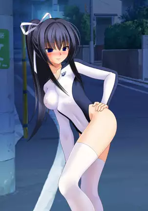 Demon Exorcising Meat Toilet Mikoto