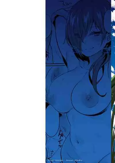 Oshiri Holic Ch. 1-4