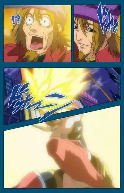 Angel Blade Kanzenban