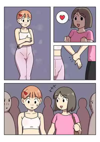 [Popuka9] Sissy Life ch.1-19 [English][ongoing]