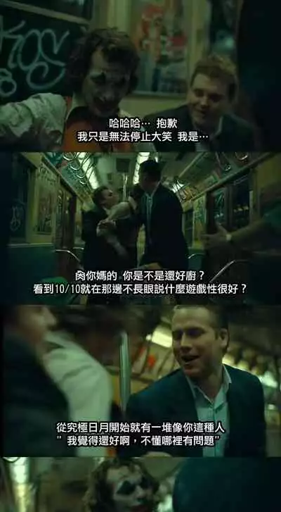 [テラスMC] 二次創作まとめ2022/2月号 ポケモン [chinese][哇!是數碼寶貝粉絲!]