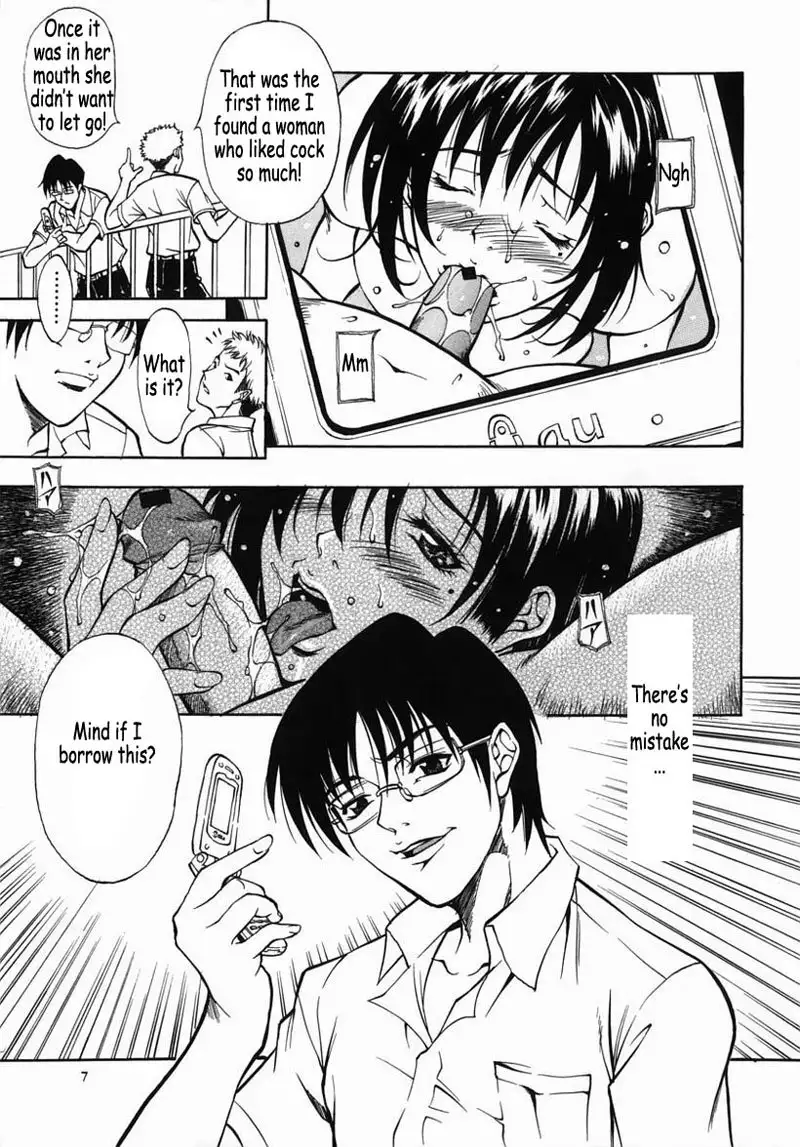 Family Play 1 - Advantage