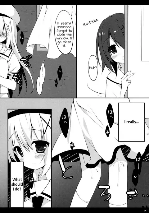 Himitsu no Kyoushitsu