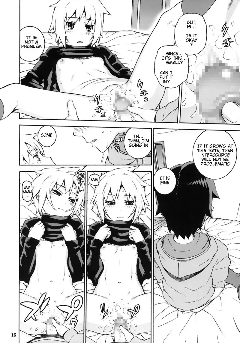 Nagato Yuki no Inchou