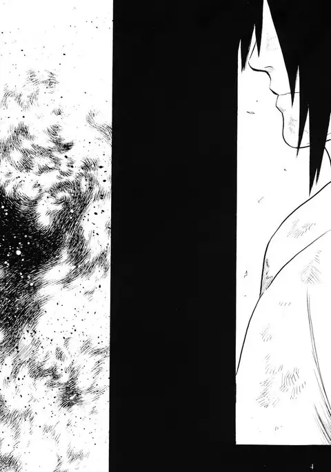 Shikisokuzeku | All is illusion 1 – Naruto dj