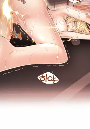 Kill the Dead Bastard Ch.0-17