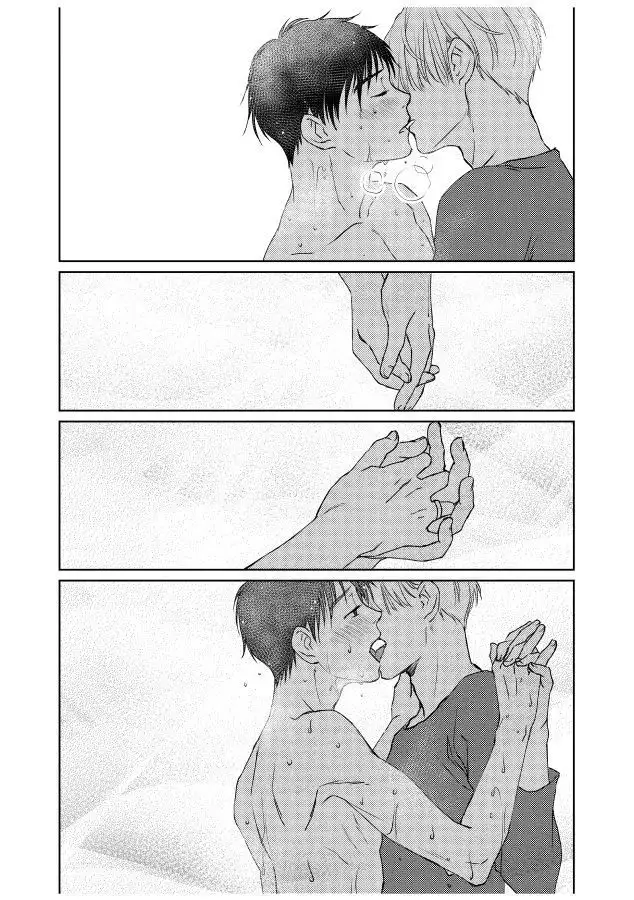 Tsugai ni Naranai Omegaverse