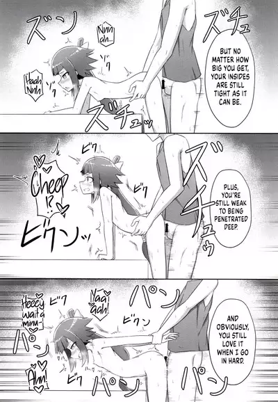 Benisuzume no Ai no Su | Love Nest of the Red Sparrow