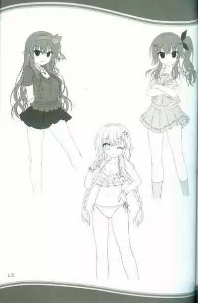 KAKENUKE SUMMER BOOK