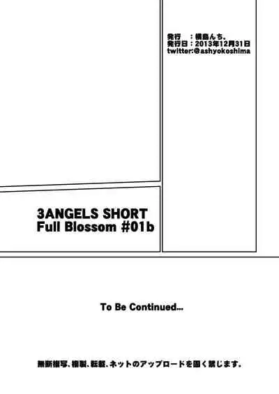 Ash Yokokshima Doujinshi 2007-2019 RAW