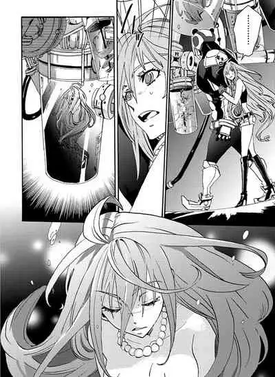 GLOBAL ASTROLINER MANGA