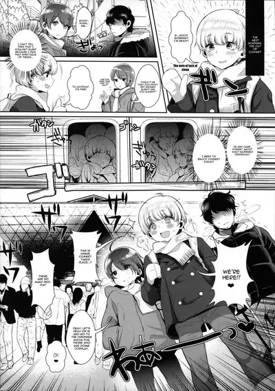 Haishin! Shimakaze-kun no Heya Soushuuhen