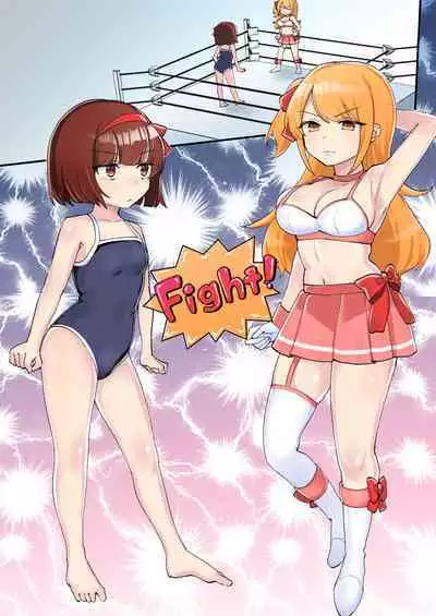 Gekokujou Monogatari