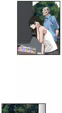 Take a Peek 偷窥 Ch.39~48 [Chinese]中文