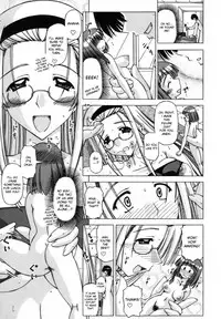 [Feenaa] Escalating feelings [ENG]