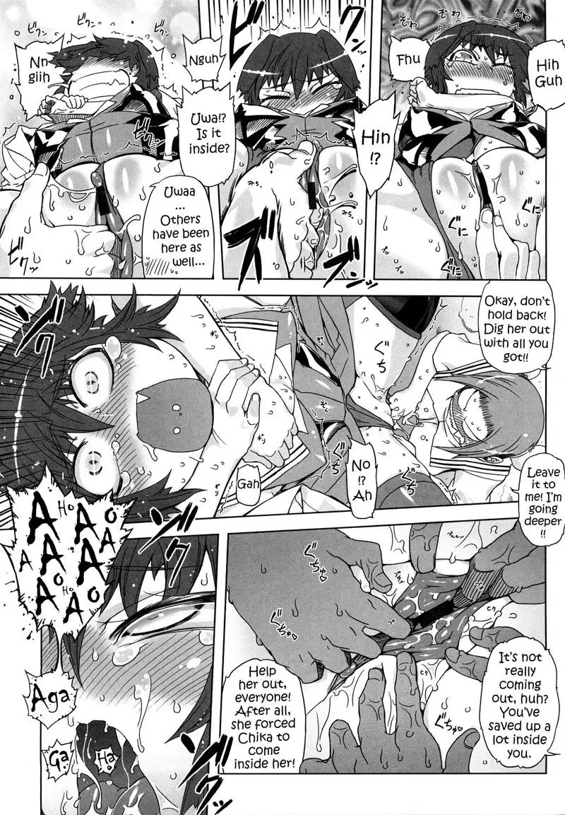 Sperm-star Chapter 4