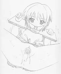 [AB NORMAL] Metal Road Type 03 (The Melancholy of Haruhi Suzumiya)